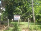 Land for Sale near Colombo-Kandy Road (Kadawatha)