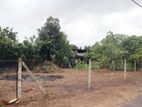 Land for Sale Near Diyagama Town & Universities