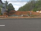 Land for Sale near Dodangoda High-way Interchange