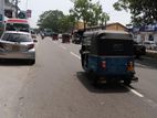 Land for Sale Near Galle Road