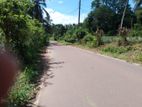 Land for Sale Near Gampaha Town