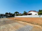 Land for sale near High level Road Godagama