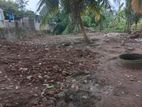 Land for Sale Near High Level Road Pannipitya