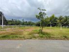 Land for Sale Near Highway Kadawatha .
