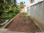 Land for Sale Hikkaduwa