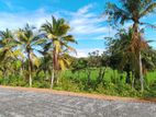 Land for sale near Hikkaduwa tourism area