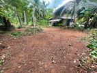 Land for Sale Near Homagama and Nsbm
