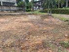 Land for Sale Near Homagama Base Hospital