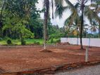 Land for Sale - Near Homagama