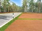 Land for Sale Near Homagama Nsbm