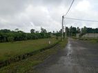 Land for Sale Near Horana Town