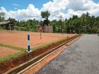 Land for sale near Kahathuduwa highway entrance