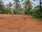 Land for Sale Near Kahathuduwa Interchange