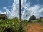 Land for Sale Near Kahathudwa