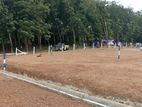Land for Sale Near Kalutara Town