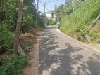 Land for Sale Near Kandy City - Suduhumpola