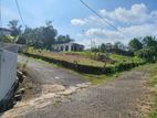 Land for Sale Near Karapitiya