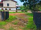 Land for Sale Near Karapitiya