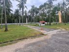 Land for Sale Near Katunayaka Airport | Kimbulapitiya