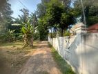 Land for sale near Katunayake Airport