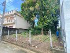 Land for Sale Near Kerawalapitiya Highway