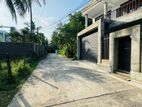 Land for Sale Near Kiribathgoda