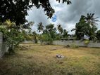 Land for Sale Near Kiribathgoda