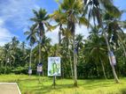 Land for sale near Kotadeniyawa Road, Mirigama