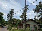 Land for Sale Near Kuliyapitiya Bus Station