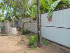 Land for Sale Near Kurunegala