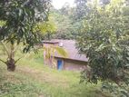 Land for Sale near Kurunegala Town