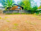 Land for Sale Near Mahara Kadawatha