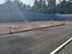 Land for sale near maharagama
