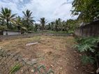 Land for Sale Diyagama