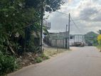 Land for Sale Near Makola, Kiribathgoda (SSPL-108)