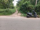 Land for Sale Near Mallawapitiya (Kurunegala - Kandy Road)