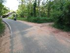 Land for Sale Near Mallawapitiya Town (Kurunegala - Kandy Road)