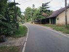 Land for Sale Near Mallawapitiya Town (kurunegala - Kandy Road)