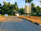 Land for Sale Near Matara Town