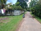 Land for sale near NDT Campus Diyagama