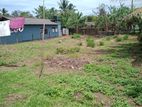 Land for sale near NDT campus Homagama