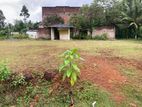 Land for Sale near NSBM Campus Pitipana, Homagama