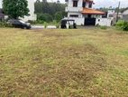 Land for Sale near NSBM Campus Pitipana, Homagama