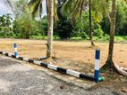 Land For Sale - Near NSBM Green University Homagama