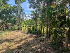 Land for Sale Near NSBM - Walking Distance to NSBM, Slibtec