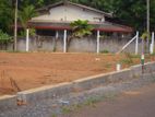 Land for Sale near Padukka Colombo Bus Road (Meegoda )