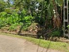 Land for Sale near Panadura Hospital