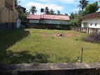 Land for sale near Panadura Hospital