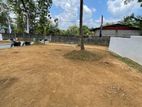 Land For Sale Near Panagoda