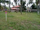 Land for Sale Near Pannala Kuliapitiya Road